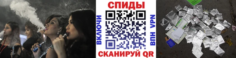БУТИРАТ жидкий экстази  Навашино 