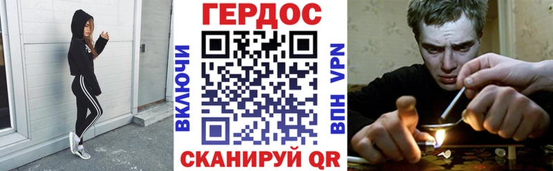 ГЕРОИН белый  наркотики  Навашино 