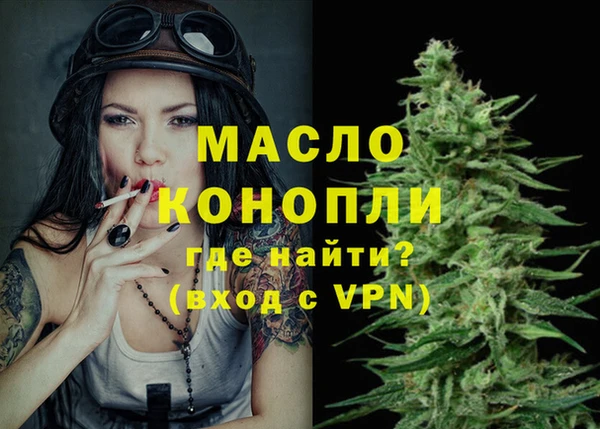 mix Саяногорск