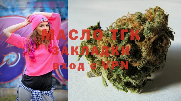 круглые Богородицк