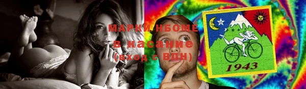 экстази Богданович