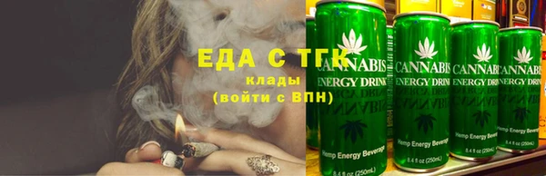 экстази Богданович