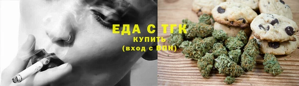 сатива Сафоново