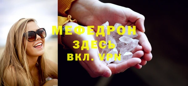 круглые Богородицк