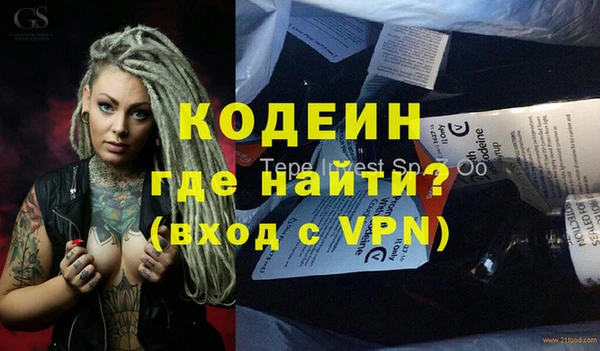 круглые Богородицк