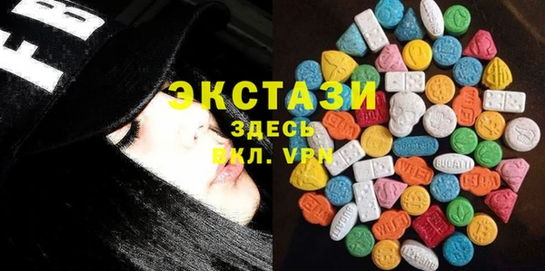 круглые Богородицк