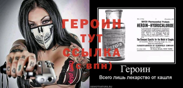круглые Богородицк