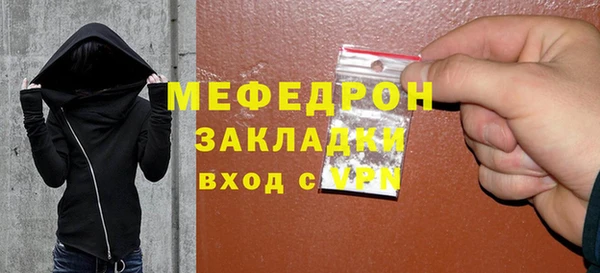 экстази Богданович