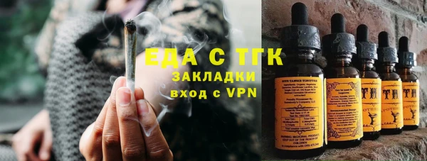 экстази Богданович