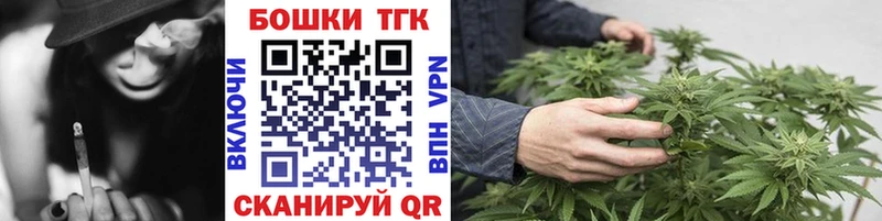 что такое наркотик Навашино MEGA сайт Шишки марихуана MAZAR